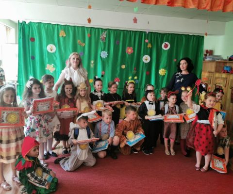 Grădinița Cu Program Prelungit Nr.1 Năsăud